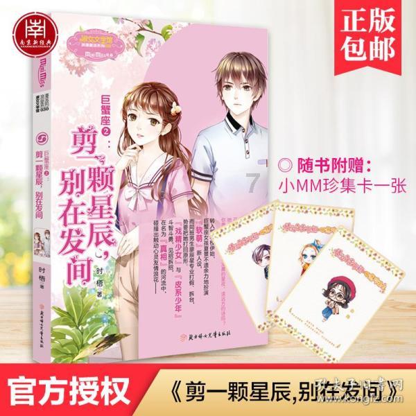 母亲为7岁女儿选择海葬:女儿生前喜欢大海,满足她小小的心愿
