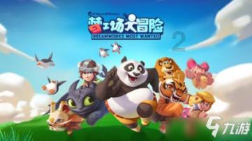 销谣记|理发店发布寻人启事？谣言！