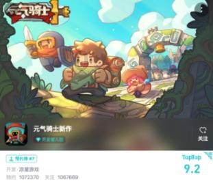 老匠人感慨“杆秤时代落幕” 一众热心网友来帮他“找门路”