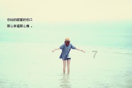 微信怎么听别人转发的语音？游戏画面