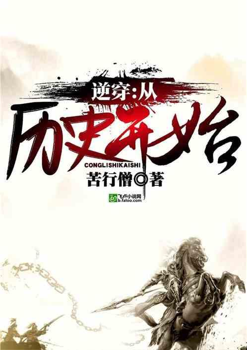 聚焦民生解民忧 村民喝上放心水