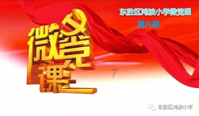 方媛综艺首秀：不看钱嫁人，指挥郭富城，婚内占便宜！