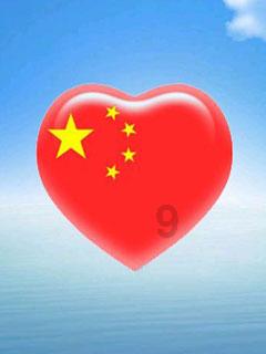 替这样是褒义词还是贬义词？
