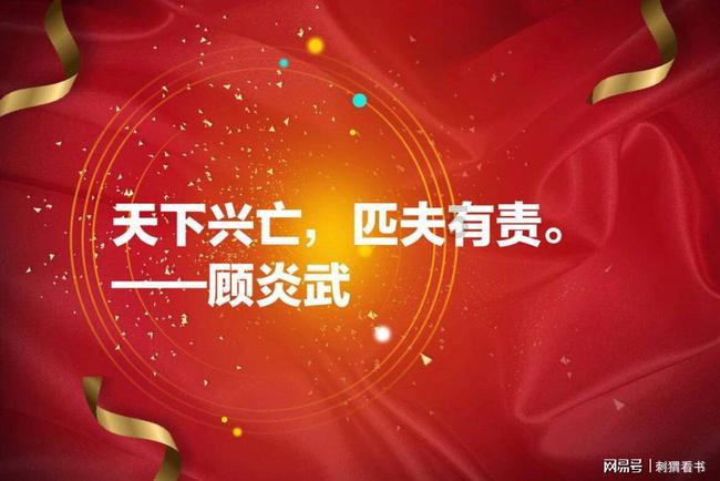 17计三分!媒体人:山东心魔已除 终于投出原董事长期望的三分雨