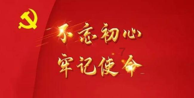 忘记情人节被女朋友提醒了怎么弥补？