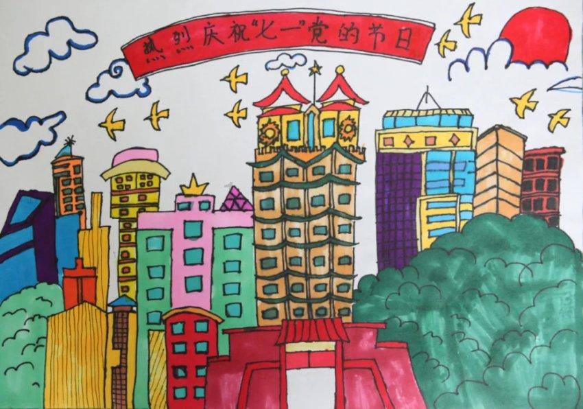 时尚女王颁奖典礼